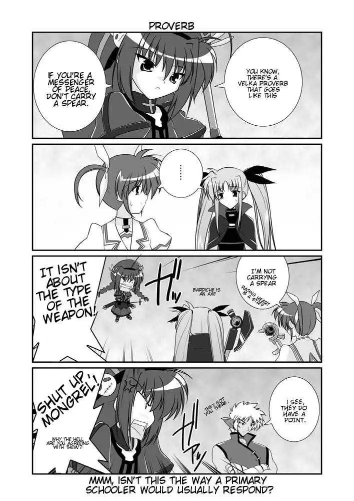 Mahou Shoujo Lyrical Nanoha A's Chapter 7.1 15